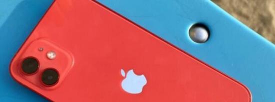 iPhone 14新细节再次泄露
