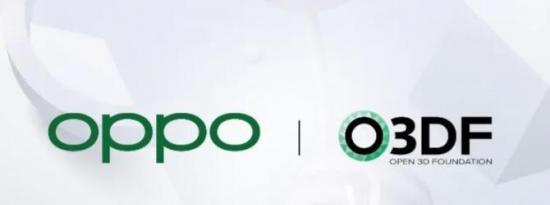 OPPO加入Open 3D基金会 鼓励在智能手机上开发3D图形