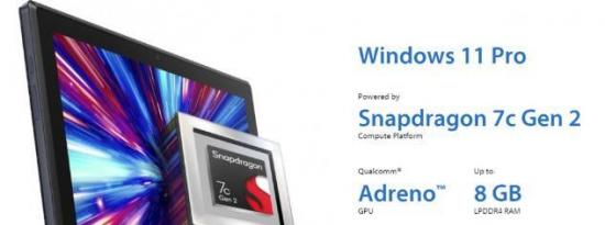推出搭载Snapdragon 7c Gen 2的Asus ExpertBook B3可拆卸