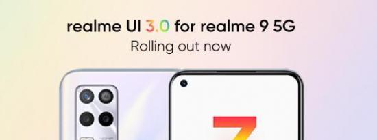 Realme 9 5G收到基于Android 12的Realme UI 3.0更新