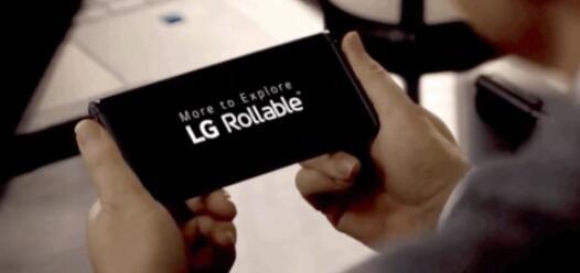 LG Rollable已经过视频测试