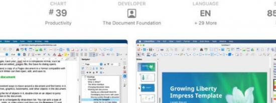 LibreOffice现在在Mac App Store上售价8.99美元