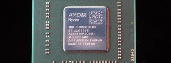 AMD推出基于Zen 2的Ryzen 7020系列Mendocino处理器