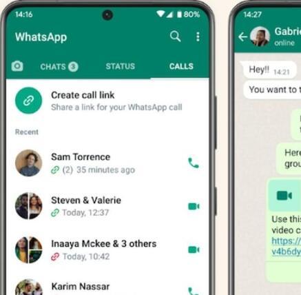 WhatsApp正在推出通话链接功能