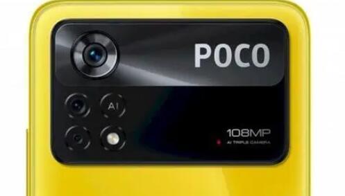 POCO X5 5G正在开发中 关键规格出现