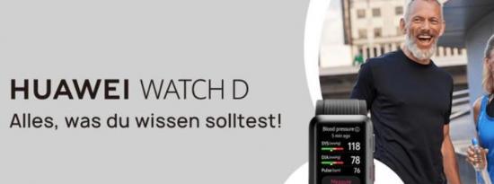 华为手表D搭载血压测量功能在欧洲首次亮相