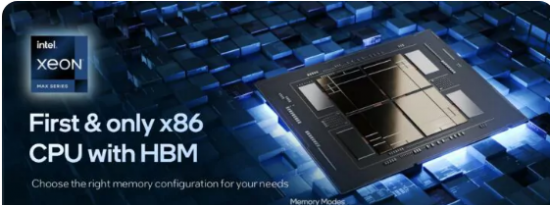 英特尔宣布推出全球首款配备 HBM 内存的 x86 CPU