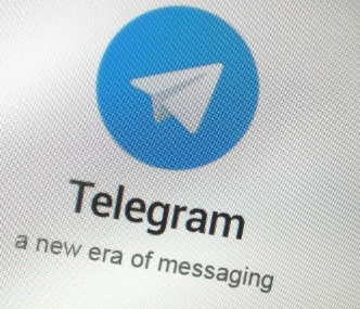 消息应用Telegram推出付费订阅计划