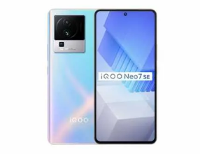 iQOO Neo 7 SE 电池 快速充电规格在 12 月 2 日发布前确认