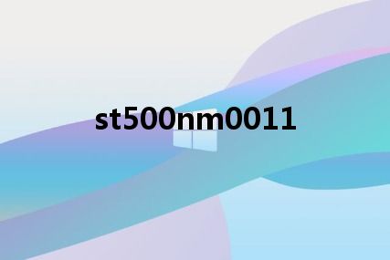 st500nm0011