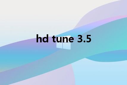 hd tune 3.5