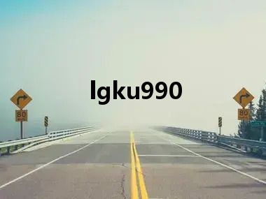 lgku990