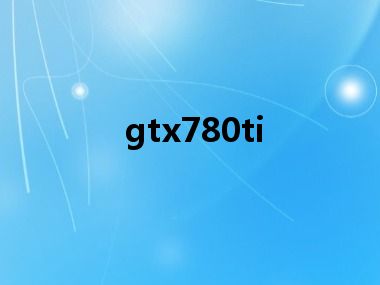gtx780ti