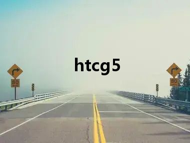 htcg5