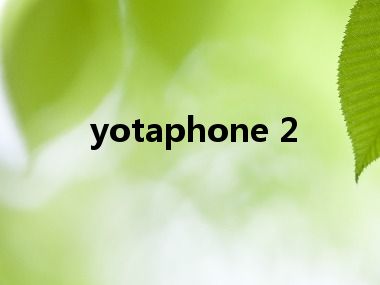 yotaphone 2