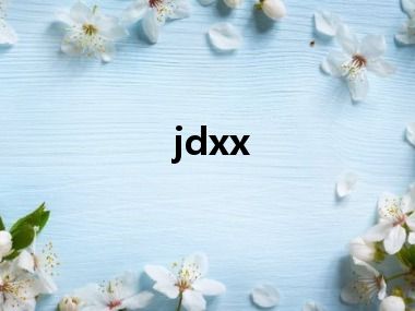 jdxx