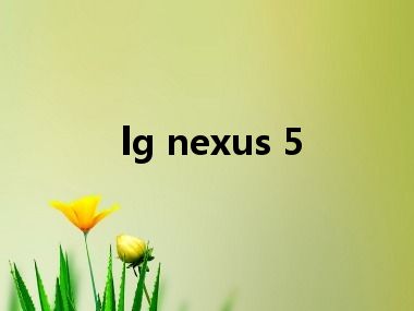 lg nexus 5