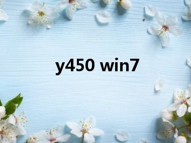 y450 win7