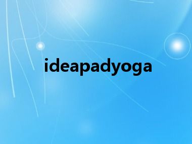 ideapadyoga
