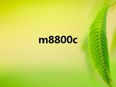 m8800c