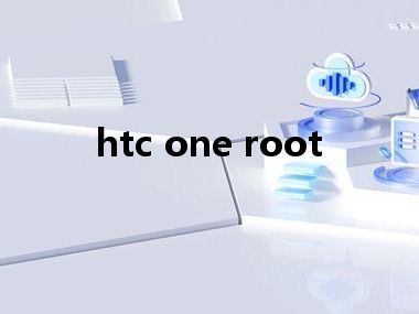 htc one root