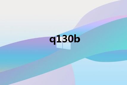 q130b