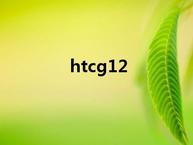 htcg12