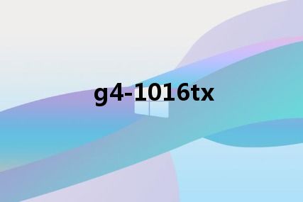 g4-1016tx