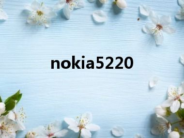 nokia5220